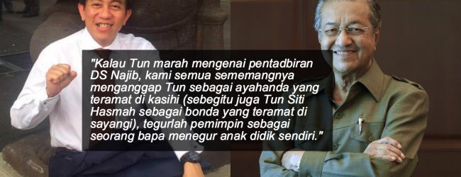 Surat Dari Ayah Altantoya Kepada Tun Dr Mahathir