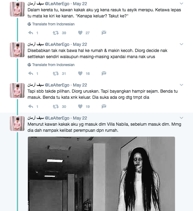 Lelaki Ini Kongsi Pengalaman Seram Kakaknya Masuk Villa Nabila Apa Yang Berlaku Pada Anak Buahnya Bila Tengok Filem Itu