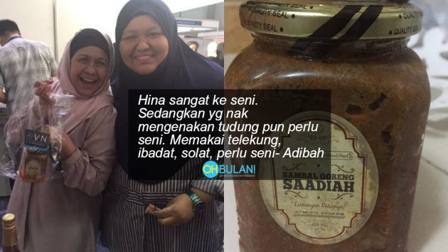 Jangan Makan Air Tangan Artis Kerana Jual Sambal Goreng 