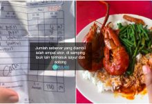 ‘Harga Makanan Berpatutan’ – Viral Harga Dua Pinggan Nasi RM100, Ini Respon KPDNKK