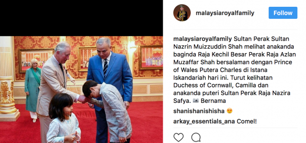 Foto Raja Kechil Besar Perak Raja Azlan Muzaffar Shah ...