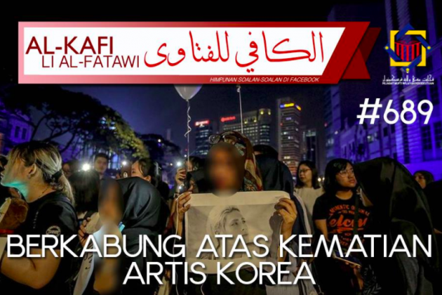 Bolehkah Berkabung & Meratap Atas Kematian Artis Korea 