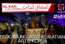 Bolehkah Berkabung & Meratap Atas Kematian Artis Korea? Ini Penjelasan Mufti Wilayah Persekutuan