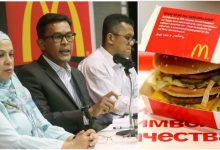 Tidak Terlibat Pemberian Dana Kepada Badan Israel, McDonald’s Malaysia Lapor Polis