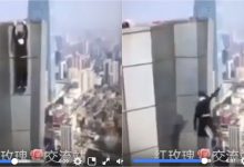 [VIDEO] Detik Terakhir Pelagak ‘Rooftopper’ Jatuh Dari Bangunan 62 Tingkat Ketika Melakukan Aksi