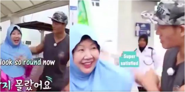 [VIDEO] 'Hilang Muka Korea Mak Dia'- Lihat Reaksi Kelakar 