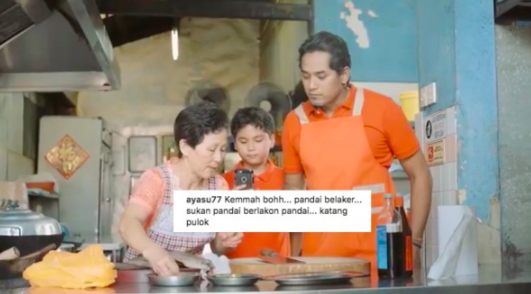 [VIDEO] 'Sempoi & Cool' – Selepas Pandu Teksi & Jual Ayam 