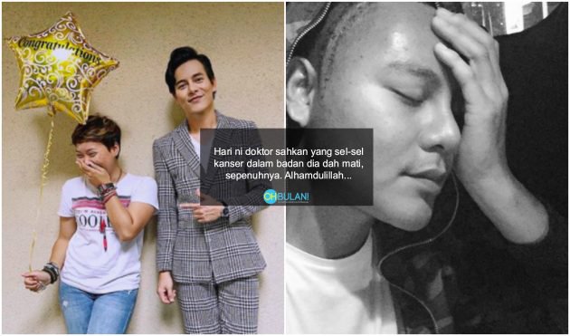 ‘I Might Not Have Cancer Tapi.. ‘ – Rakan Berjaya Harungi Kanser, Ini Nasihat Nazim Othman