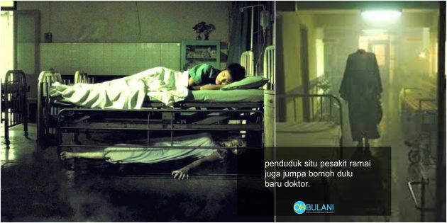 660 Hantu Seram Di Hospital Lama HD