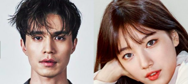 Disahkan Bercinta Dengan Lee Dong Wook, Suzy Dikecam Peminat Seluruh Dunia?