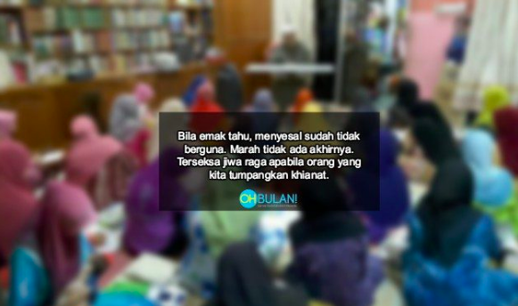 Padah Tumpangkan Tetamu, Anak Jadi ‘Lauk’