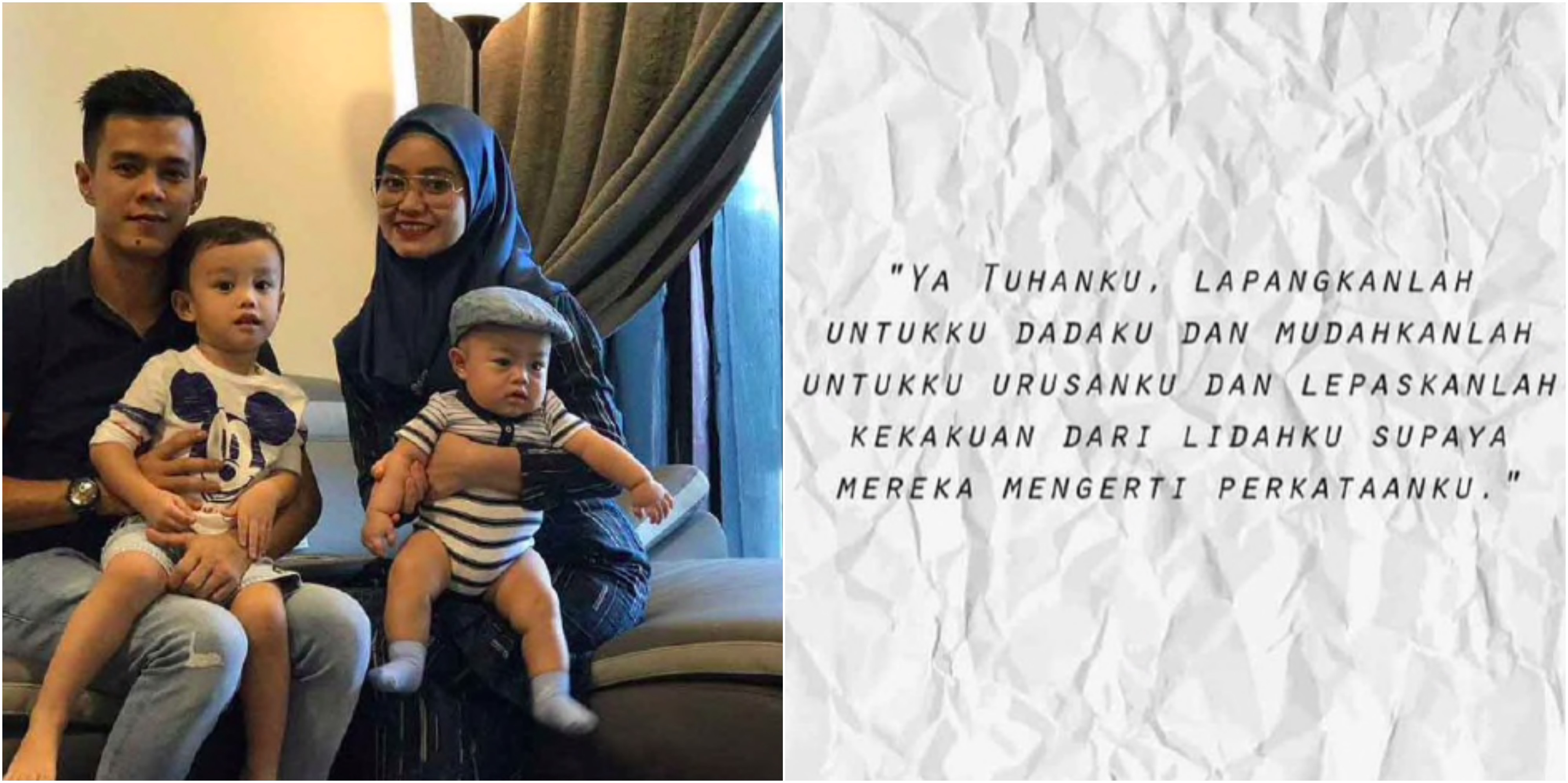 'Anak Kedua Baru Setahun' – Intan Liana Tepis Dakwaan Ude 