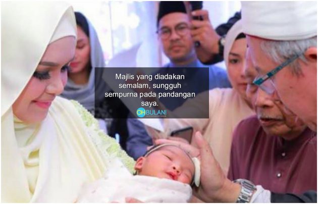 Mufti Dedah Maksud & Keistimewaan Nama Siti Aafiyah