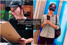 Lambat 3 Jam, Belum Bersiap & Skrip Tak Hafal, Siti Elizad Marah Siapa Tu?