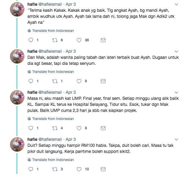 'Tolong Angkat, Bagi Mandi Ayah, Ambik Wudhuk Untuk Ayah 