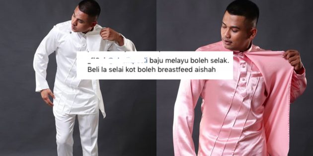  Viral  Baju  Melayu  Breastfeed Untuk Golongan Bapa Ini 