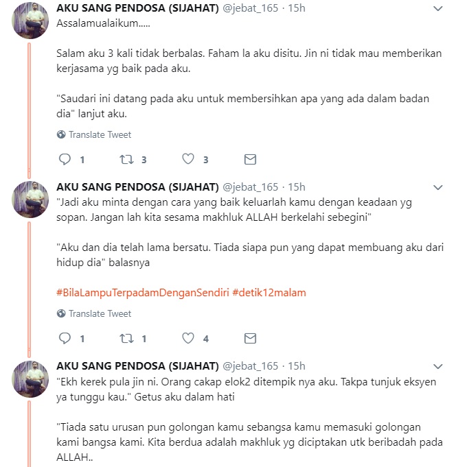 Ruqyah Tak Memberi Apa Apa Kesan Kuat Betul Jin Dalam Tubuh Gadis Ini