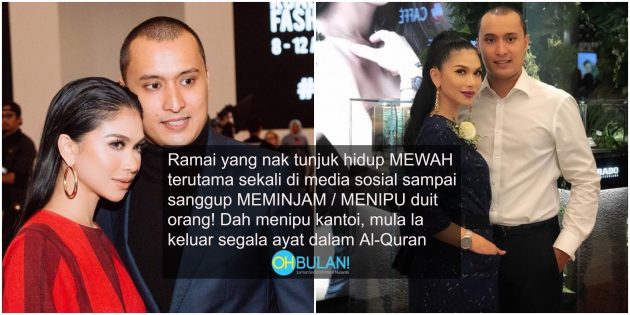  Menipu Kantoi Mula Keluarkan Ayat  Al Quran  Minta Simpati 