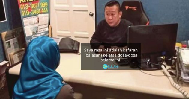 ‘Selamba Kongsi Gambar Bogel Sendiri’ – Wanita Diperangkap Bekas ‘Pelanggan’, Hutang Along RM15k