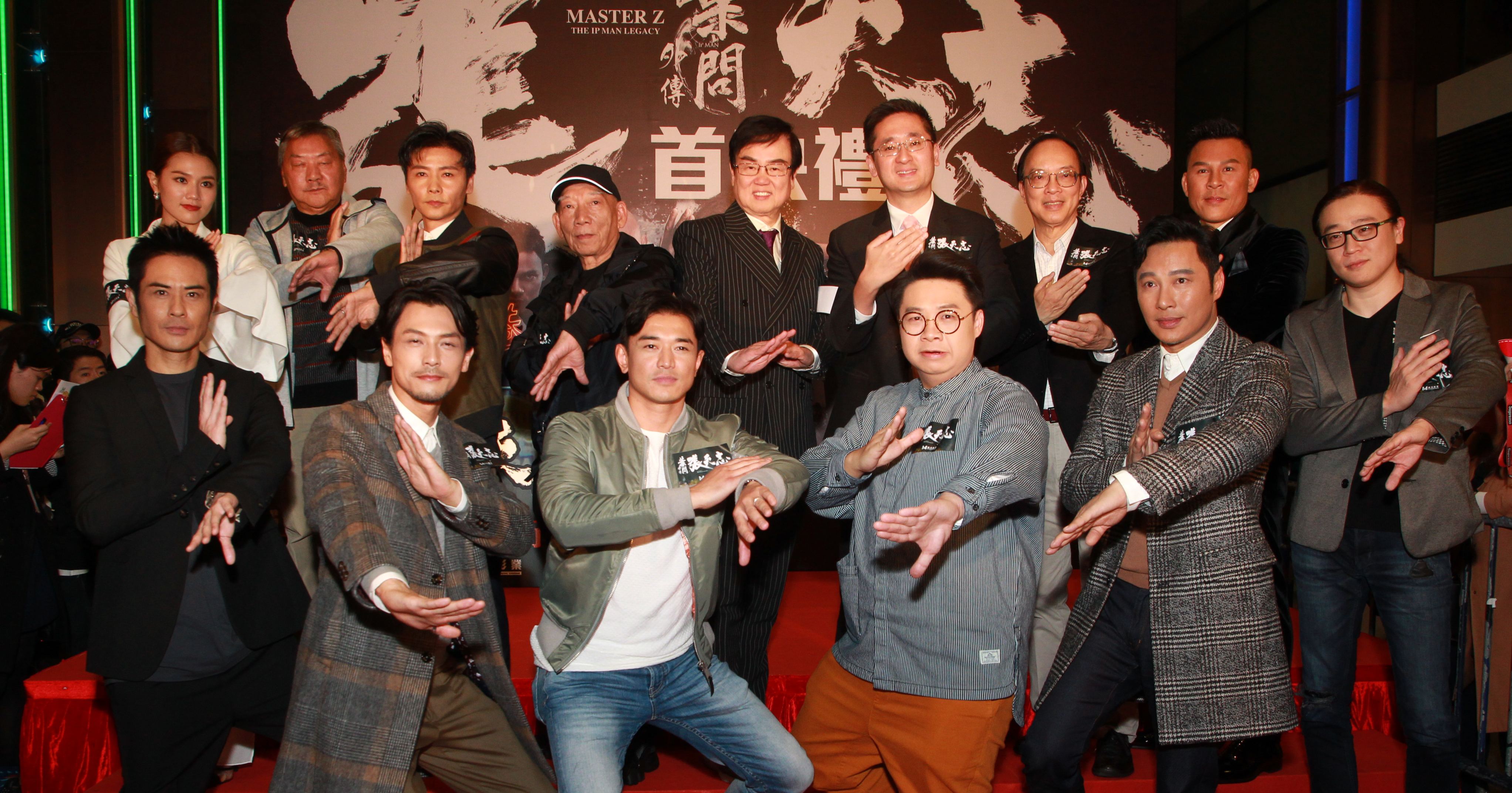 Pengarah & 6 Pelakon Utama Filem Master Z: The Ip Man Legacy Terima Anugerah Di Hong Kong