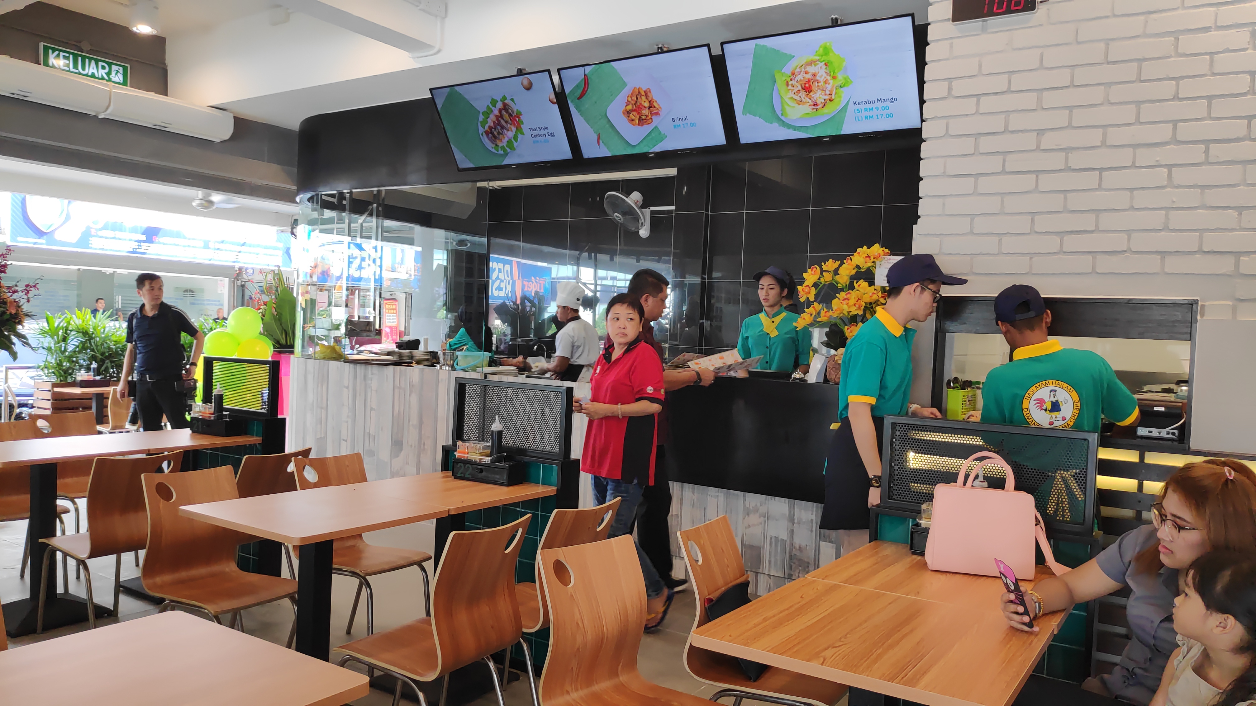 restoran Nasi Ayam Hailam di PJ New Town