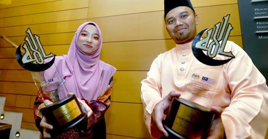 Pelajar, Pensyarah Malaysia Juara Tilawah Al-Quran Peringkat Antarabangsa