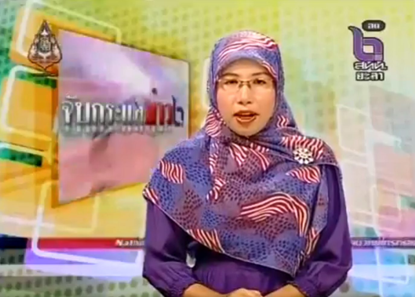 [VIDEO] Berita Thailand Dalam Dialek Melayu Patani Tarik Perhatian Netizen, Macam Kecek Kelate!