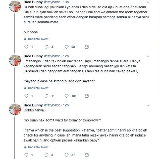 Ubat Sakit Mata Bayi - Ca Contoh