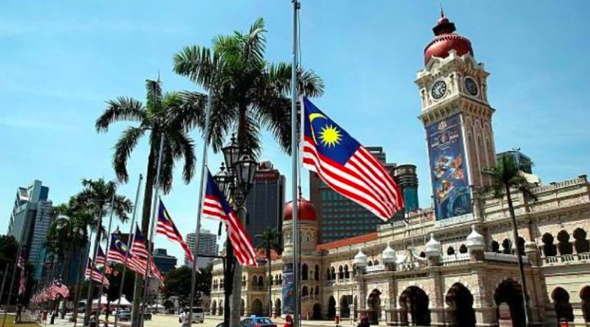 Rakyat Malaysia dilarang gantung bendera terbalik