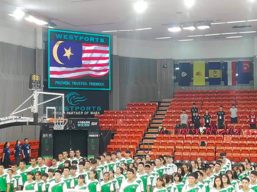 Tayang Bendera Malaysia ‘Cacat’ Tak Cukup Bucu & Jalur, Persatuan Bola Keranjang Mohon Maaf