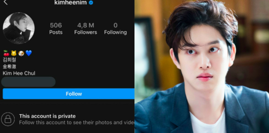 Peminat Bimbang Bintang Super Junior, Kim Hee Chul ‘Private’, ‘Unfollow’ Pengikut Di IG